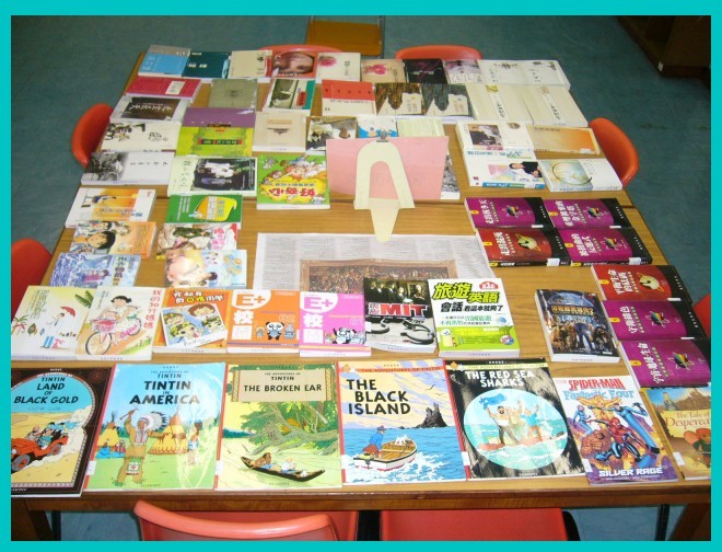  2009年5月新書書展