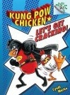 Kung Pow Chicken #1：Let’s get cracking!